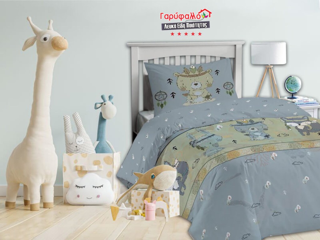 Βρεφικό Πάπλωμα Κούνιας Βαμβακερό Μικροί Ινδιάνοι Γαρύφαλλο 110x150 | Γαρύφαλλο - Λευκά Είδη